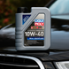 Liqui Moly MoS2 Leichtlauf 10W-40 1 л &ndash; напівсинтетика з молібденом 2626 фото 1