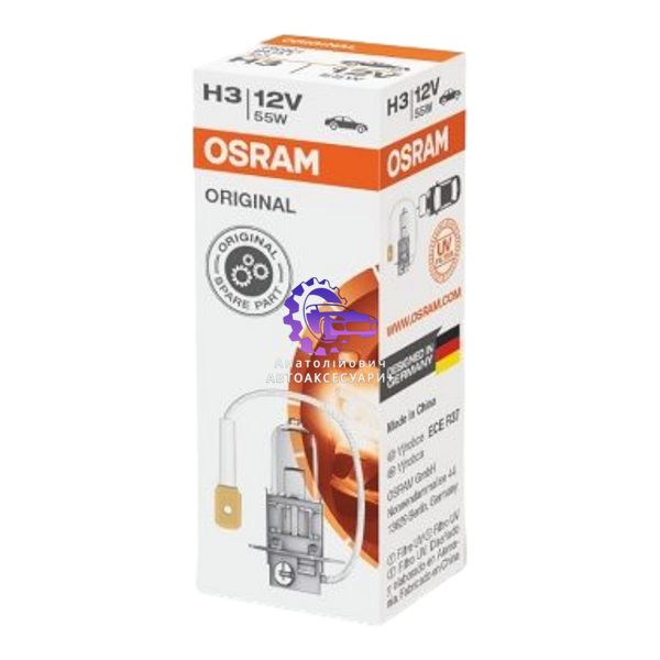 Галогенна лампа Osram H3 Original 64151 55W PK22S (Арт. 64151) 64151 фото