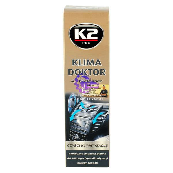 Очисник Автокондиціонерів K2 Klima Doctor 500ml (Аерозоль) W1001 W1001 фото