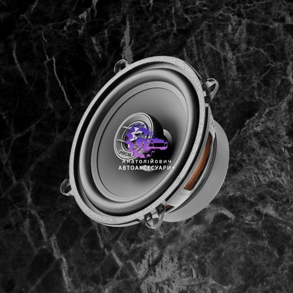 Автоакустика Focal коаксіальна 13 см 2-смугова 50 Вт RMS (Арт. ACX-130) ACX-130 фото