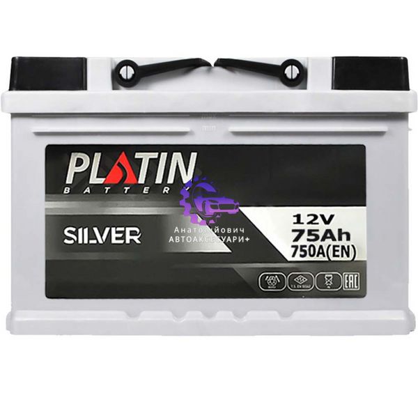 Автомобільний акумулятор PLATIN Silver MF 75Ah 750A R+ (L3B) (Арт. 5752234) 5752234 фото