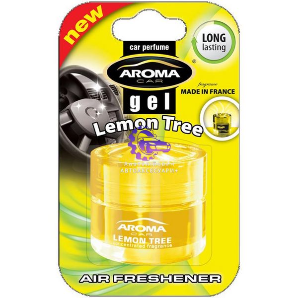 Ароматизатор Aroma Car Gel Lemon, 50 г (704/63120) - Освіжаючий Цитрус для Вашого Авто 704/63120 фото