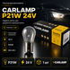 галогенна лампа p21w carlamp