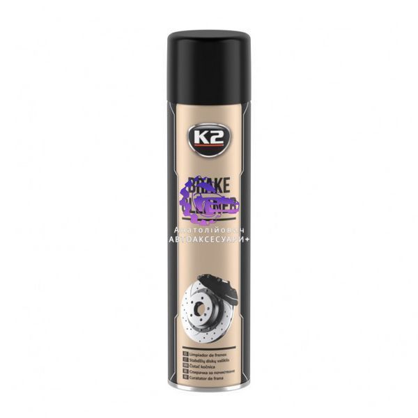 очищувач гальм k2 brake cleaner