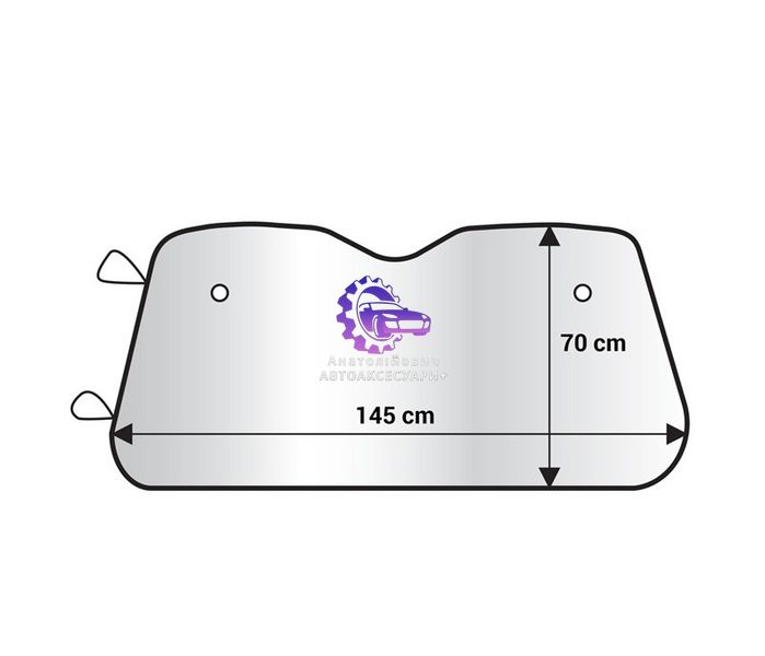 Сонцезахисна Шторка AMIO 14570 для Лобового Скла (145х70 см) - Захист від Сонця і Перегрівання 14570 фото