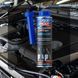 Очищувач бензинових систем посиленої дії Liqui Moly Motorsystemreiniger Benzin (арт. 5129) 5129 фото 1