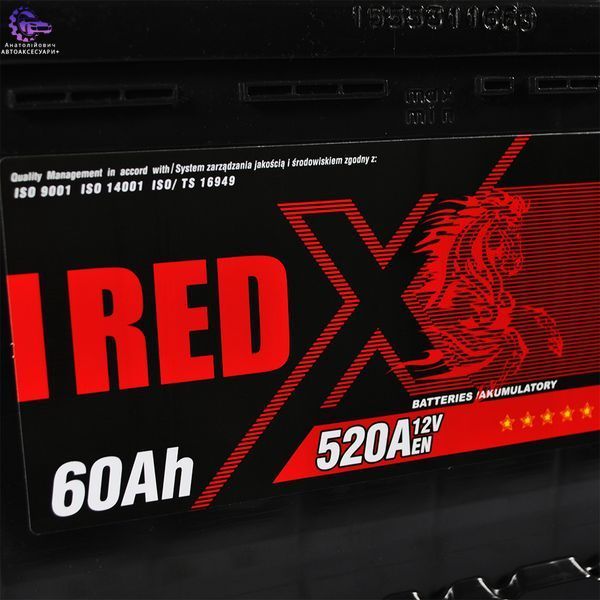 555 80rx фото