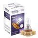 Галогенова лампа Brevia PS24W 12V 24W PG20/3 Power +30% CP (Арт. 12224C) 12224C фото 1