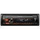 Pioneer MVH-S120UBA &ndash; автомагнітола USB/FM/MP3 без дисків Pioneer MVH-S120UBA фото 2
