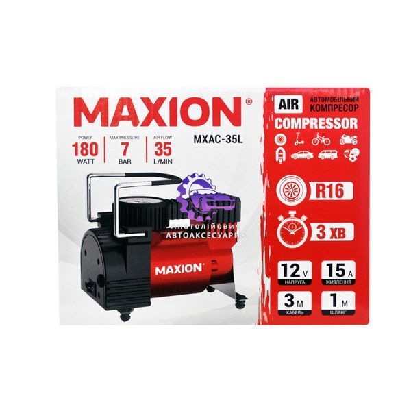 MXAC-35L фото