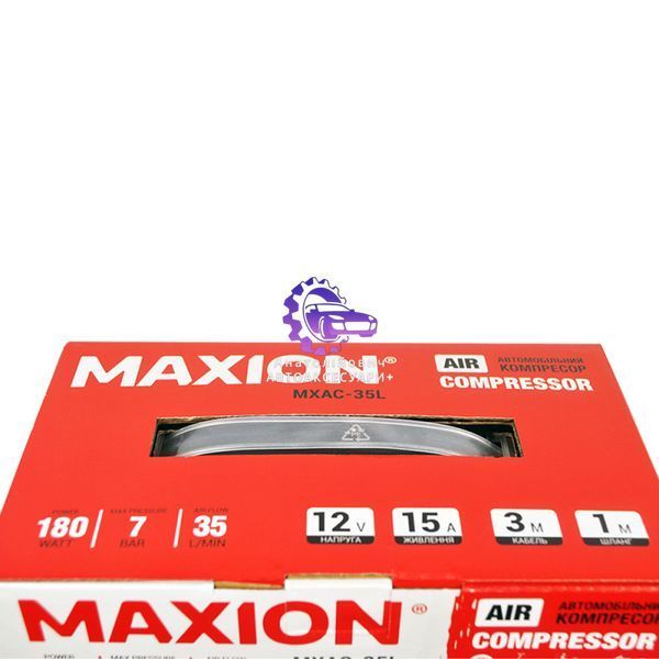 MXAC-35L фото