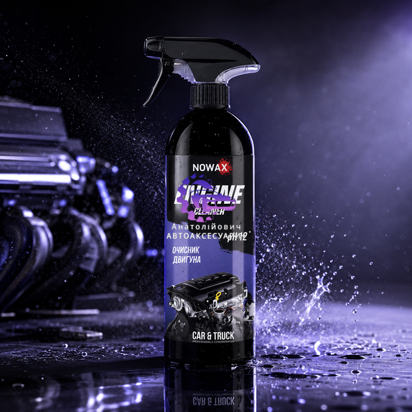 Очисник двигуна зовнішній NOWAX Engine Cleaner NX75007 750 мл NX75007 фото