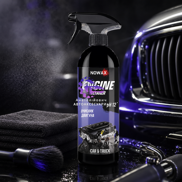 Очисник двигуна зовнішній NOWAX Engine Cleaner NX75007 750 мл NX75007 фото
