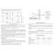 MXAC-SJ2ТR41 фото 7