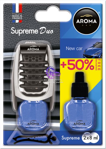 Ароматизатор для авто Aroma Car Supreme Duo Slim "New Car" 8 мл (Артикул 92518) 92518 фото