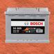 Автомобільний акумулятор BOSCH S5 005 63Ah 610A 12V R+ (Арт. 0092S50050) 0092S50050 фото 1