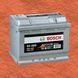 Автомобільний акумулятор BOSCH S5 005 63Ah 610A 12V R+ (Арт. 0092S50050) 0092S50050 фото 2