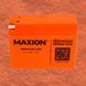 Мото акумулятор MAXION MXBM-GT4B-5 GEL 12V 2.3Ah 30A R+ AGM (Арт. mxgt4b5) mxgt4b5 фото 3