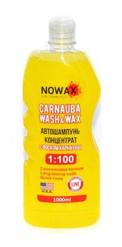 Автошампунь Nowax Carnauba Wash&Wax концентрат, карнаубський віск , 1л (Арт. NX01100) NX01100 фото