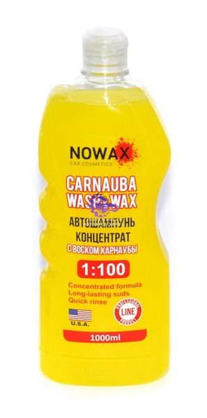 Автошампунь Nowax Carnauba Wash&Wax концентрат, карнаубський віск , 1л (Арт. NX01100) NX01100 фото