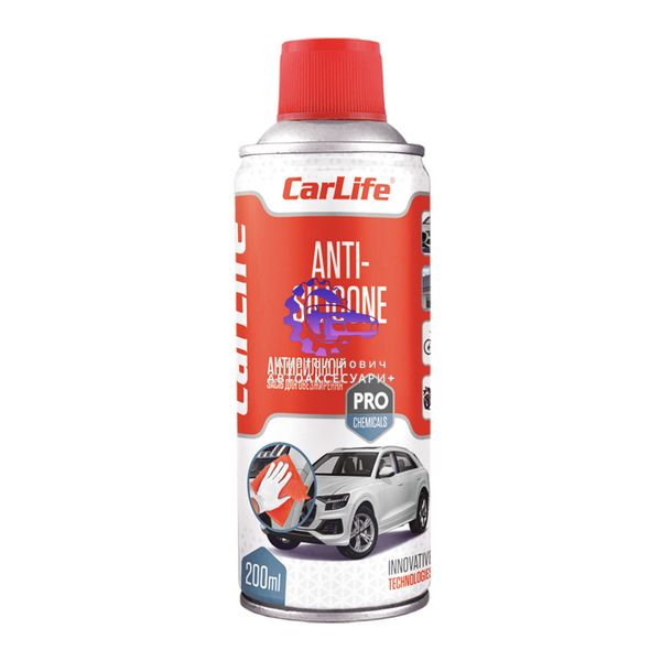 Антисилікон CarLife ANTI-SILICONE, 200 мл (CF220) CF220 фото