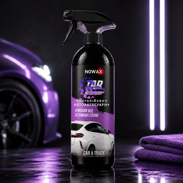 Очисник NOWAX Tar Remover NX75001 750 мл NX75001 фото