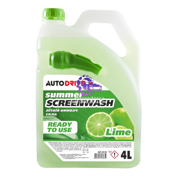 Склоомивач Літній Auto Drive Summer Screen Wash Lime, 4л (AD0131) AD0131 фото