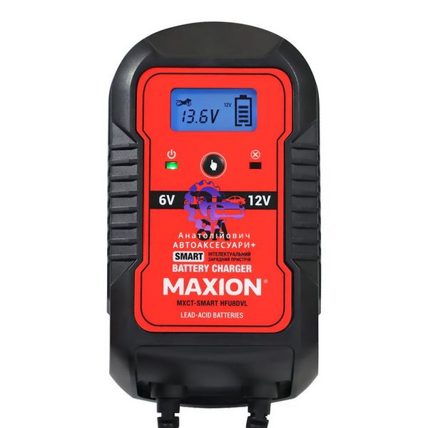 Інтелектуальний зарядний пристрій MAXION MXCT SMART HFU8DVL (6/12V, 4/8A) (Арт. MXCT-HFU8DVL) MXCT-HFU8DVL фото