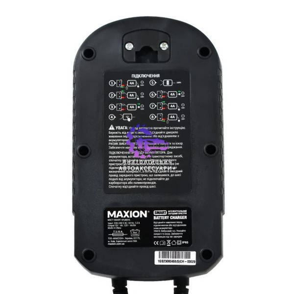 Інтелектуальний зарядний пристрій MAXION MXCT SMART HFU8DVL (6/12V, 4/8A) (Арт. MXCT-HFU8DVL) MXCT-HFU8DVL фото