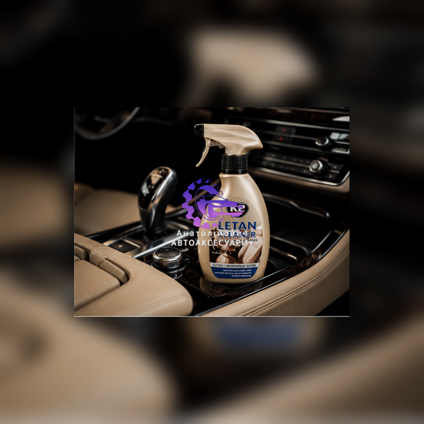 Очищувач шкіри K2 LETAN CLEANER K204 250 мл K20 фото