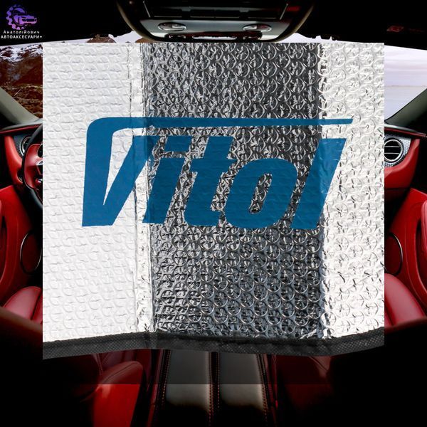 Шторка сонцезахисна дзеркальна Vitol HG-002 1500&times;800 мм з присосками (Арт. HG-002/) HG-002 фото