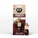 K2 Vento Cola 8 мл &mdash; підвісний ароматизатор з ароматом коли V462 фото 2