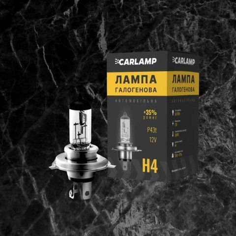 Галогенова лампа CARLAMP CL1204 H4 P43t 12V 60/55W, біла, +35% світла (арт. CL1204) CL1203 фото