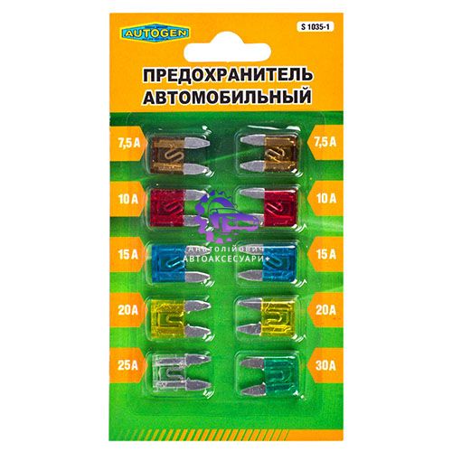 Запобіжник плоский 1035-1 (7,5А-30А)/блістер 10 шт Mini 1035-1 фото