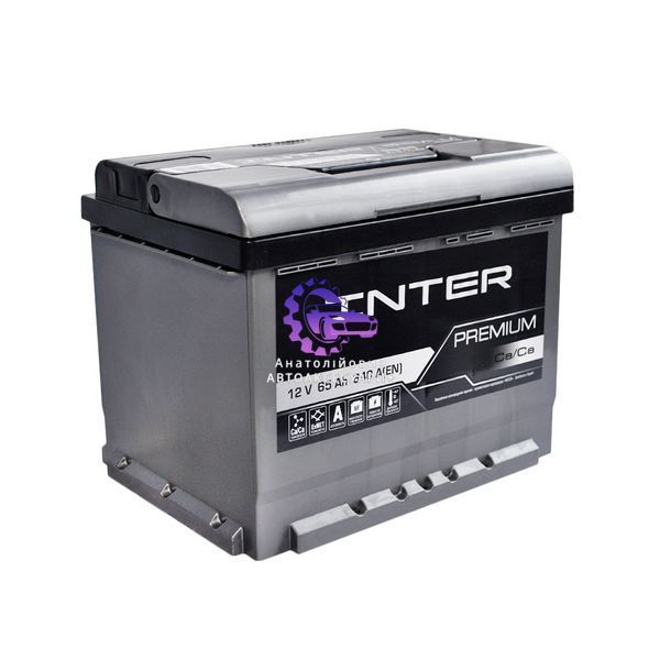 Автомобільний акумулятор INTER Premium 65Ah 640A R+ Євроформат (Арт. 4820219073703) 4820219073703 фото