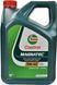 Castrol Magnatec 5W-40 A3/B4 4л (15C9D1) 15C9D1 фото 2
