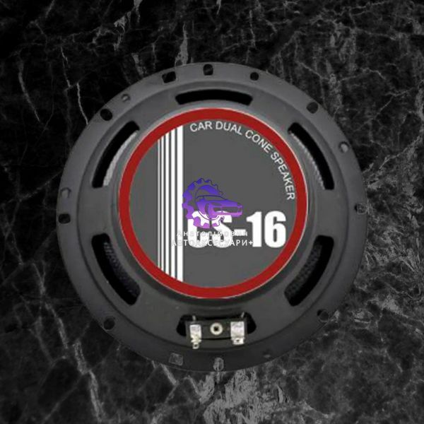 Автодинаміки Celsior CS-16 6.5" 4&Omega; 91дБ односмугові (16,5см) (Арт. Celsior CS-16) Celsior CS-16 фото