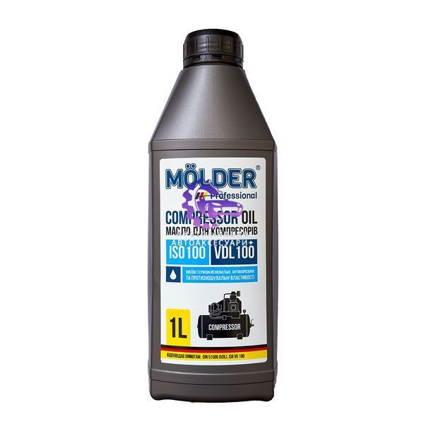 Molder Compressor Oil VDL 100 1л для повітряних компресорів