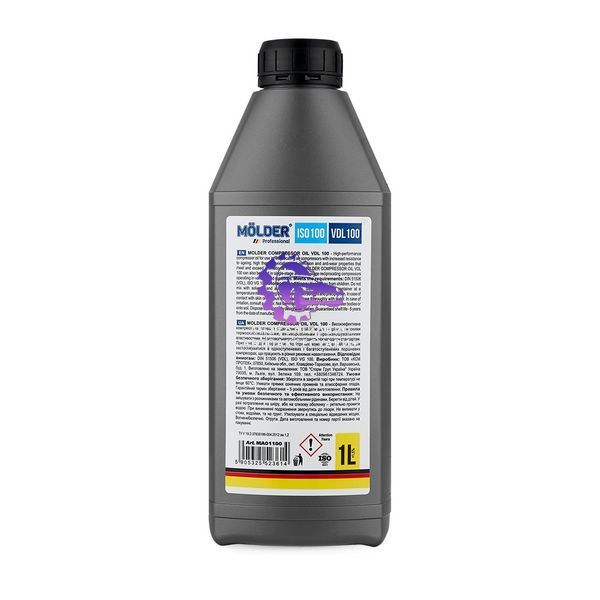 Molder Compressor Oil VDL 100 1л для повітряних компресорів