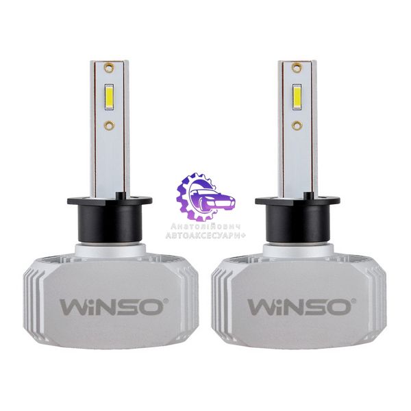 LED лампи Winso H1 12/24V, 40Вт, 5000Лм, 6000K, CSP Chip (Арт. 792100) 792100 фото