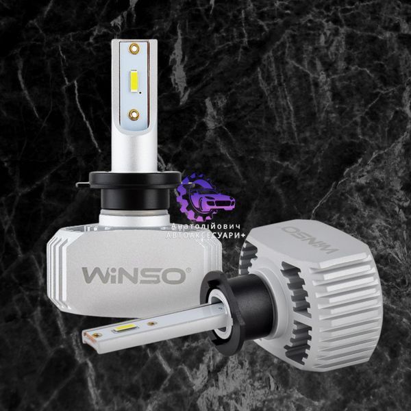 LED лампи Winso H1 12/24V, 40Вт, 5000Лм, 6000K, CSP Chip (Арт. 792100) 792100 фото