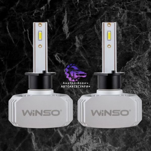 LED лампи Winso H1 12/24V, 40Вт, 5000Лм, 6000K, CSP Chip (Арт. 792100) 792100 фото