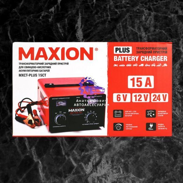MXCT PLUS-15CT фото