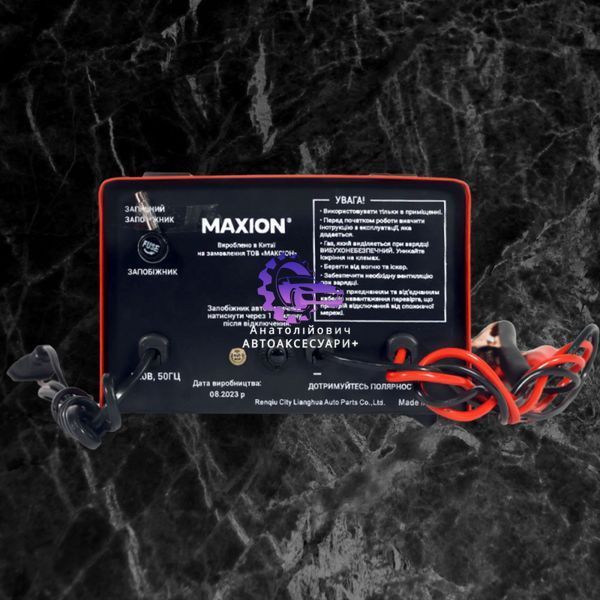 MXCT PLUS-15CT фото