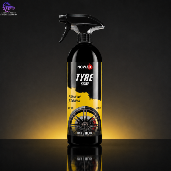 Чорнитель і блиск для шин Nowax Tyre Shine 750 мл NX75006 NX75006 фото