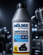 Molder Compressor Oil VDL 100 1л для повітряних компресорів