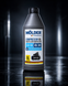 Molder Compressor Oil VDL 100 1л для повітряних компресорів