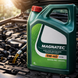 Castrol Magnatec 5W-40 A3/B4 4л (15C9D1) 15C9D1 фото 1