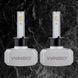 LED лампи Winso H1 12/24V, 40Вт, 5000Лм, 6000K, CSP Chip (Арт. 792100) 792100 фото 3