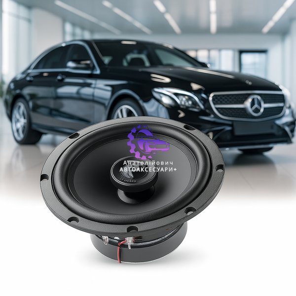 Автоакустика Focal ACX 165 2-смугова коаксіальна система 16,5 см (Арт. ACX-165) ACX-165 фото